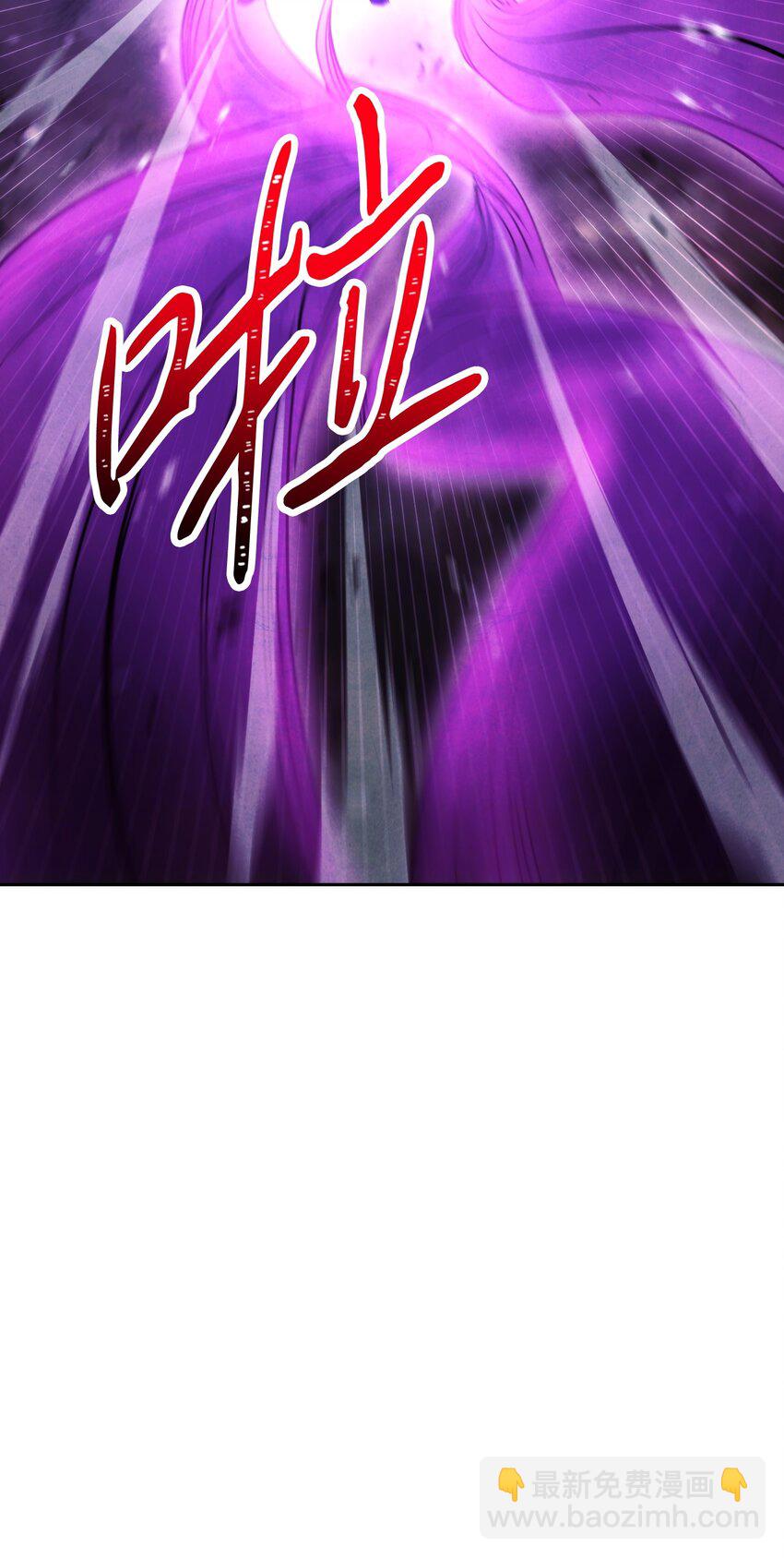 97 孤注一掷(1/3)-第97话