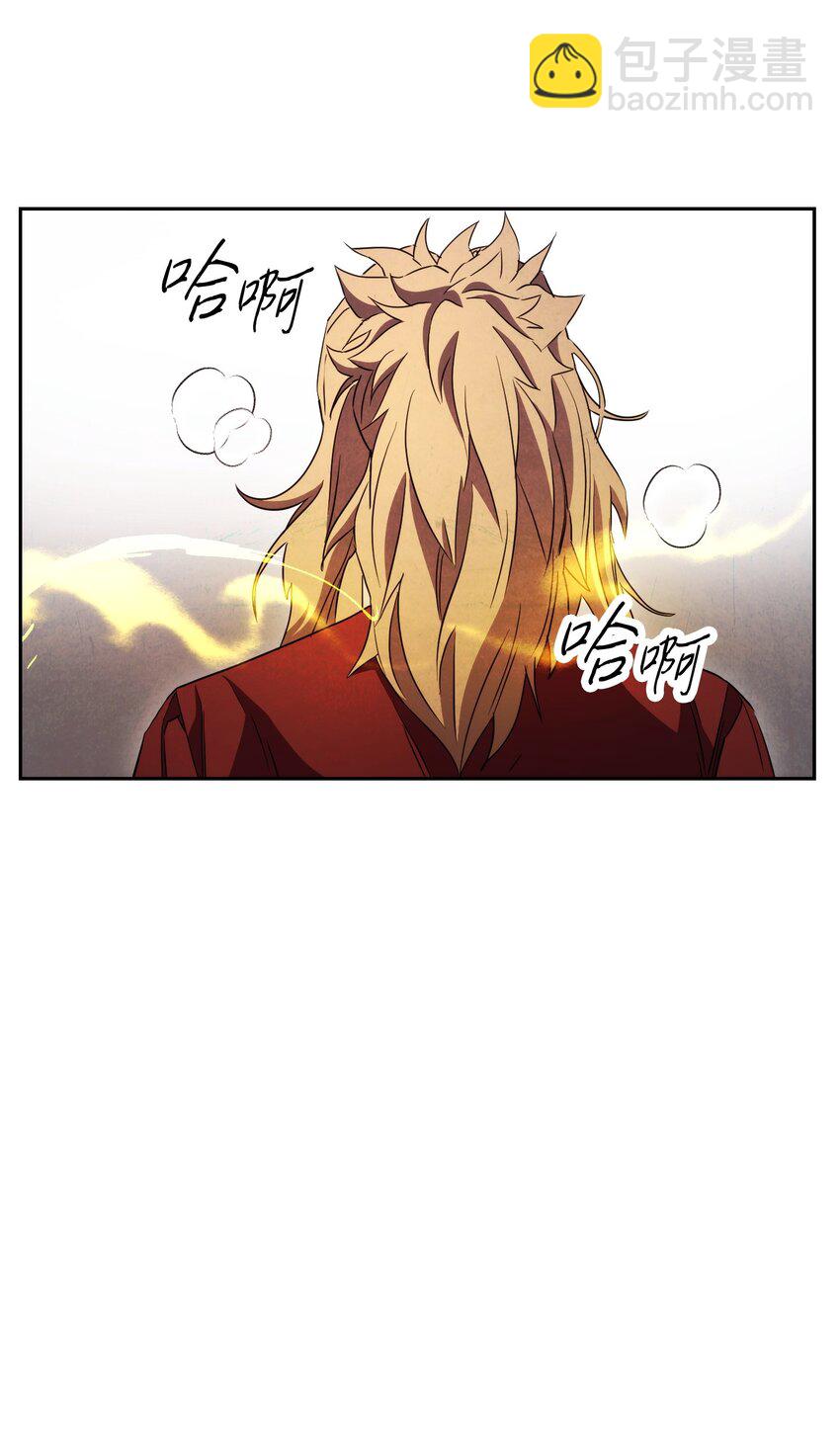 97 孤注一掷(1/3)-第97话