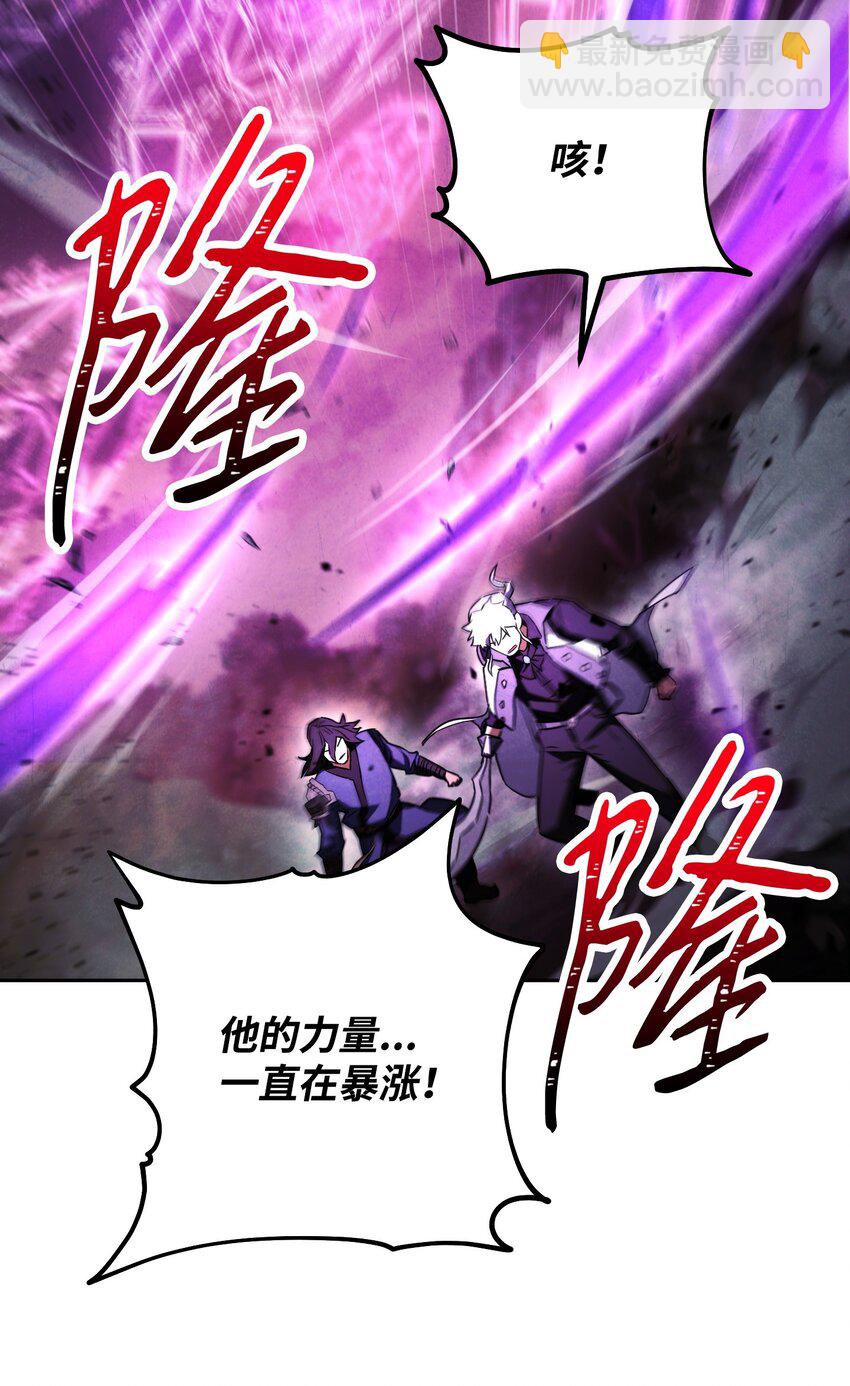 97 孤注一掷(1/3)-第97话