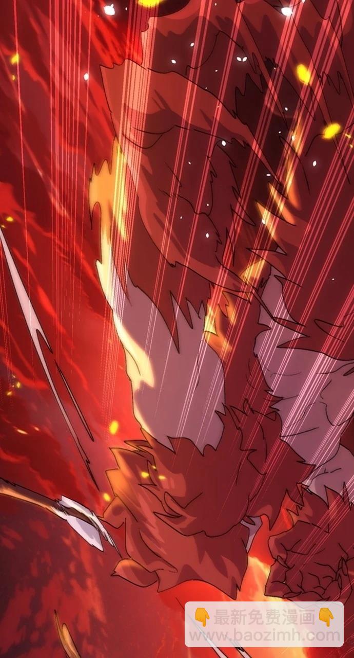異世界露營療癒生活 - 第16話(1/3) - 1