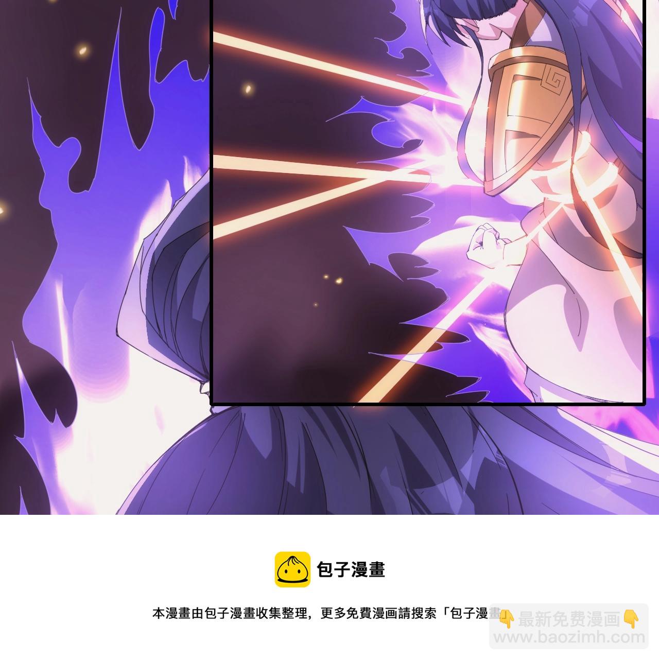 第1话 转生异世界(1/4)-第1话