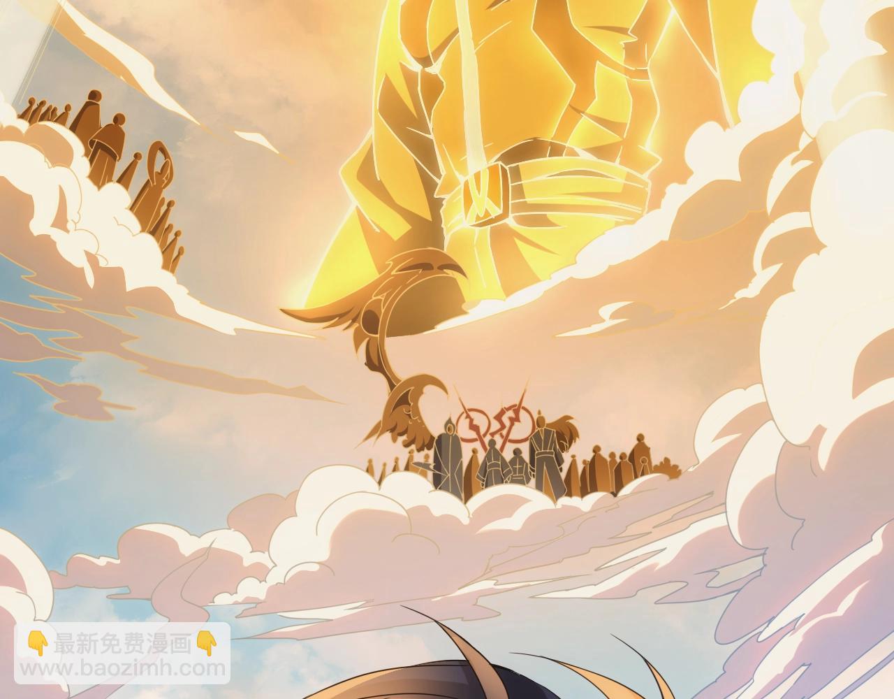 第1话 转生异世界(1/4)-第1话