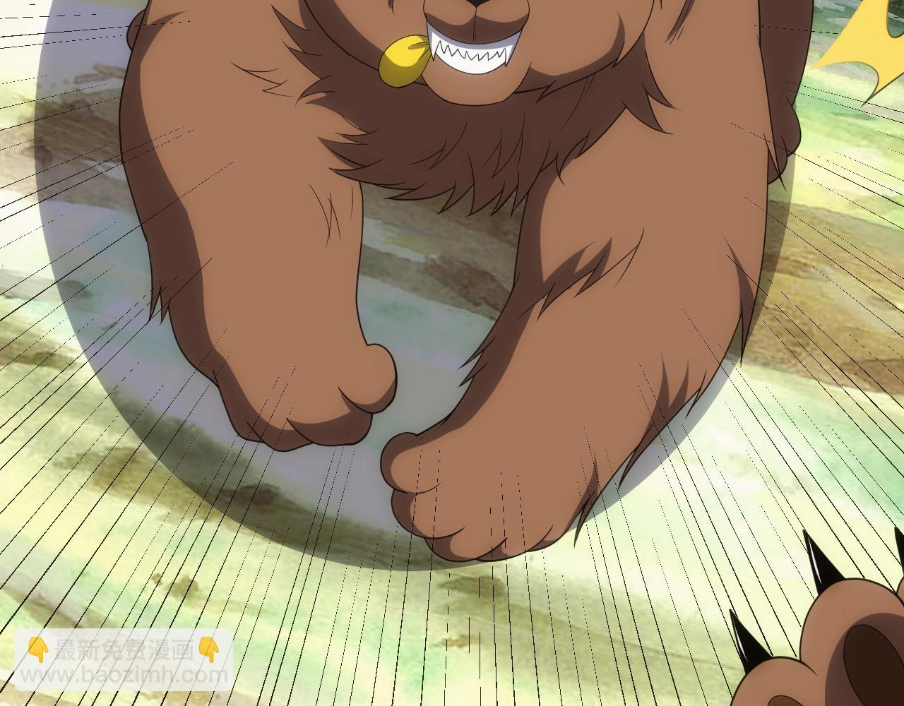 第11话 强势出手(1/4)-第11话