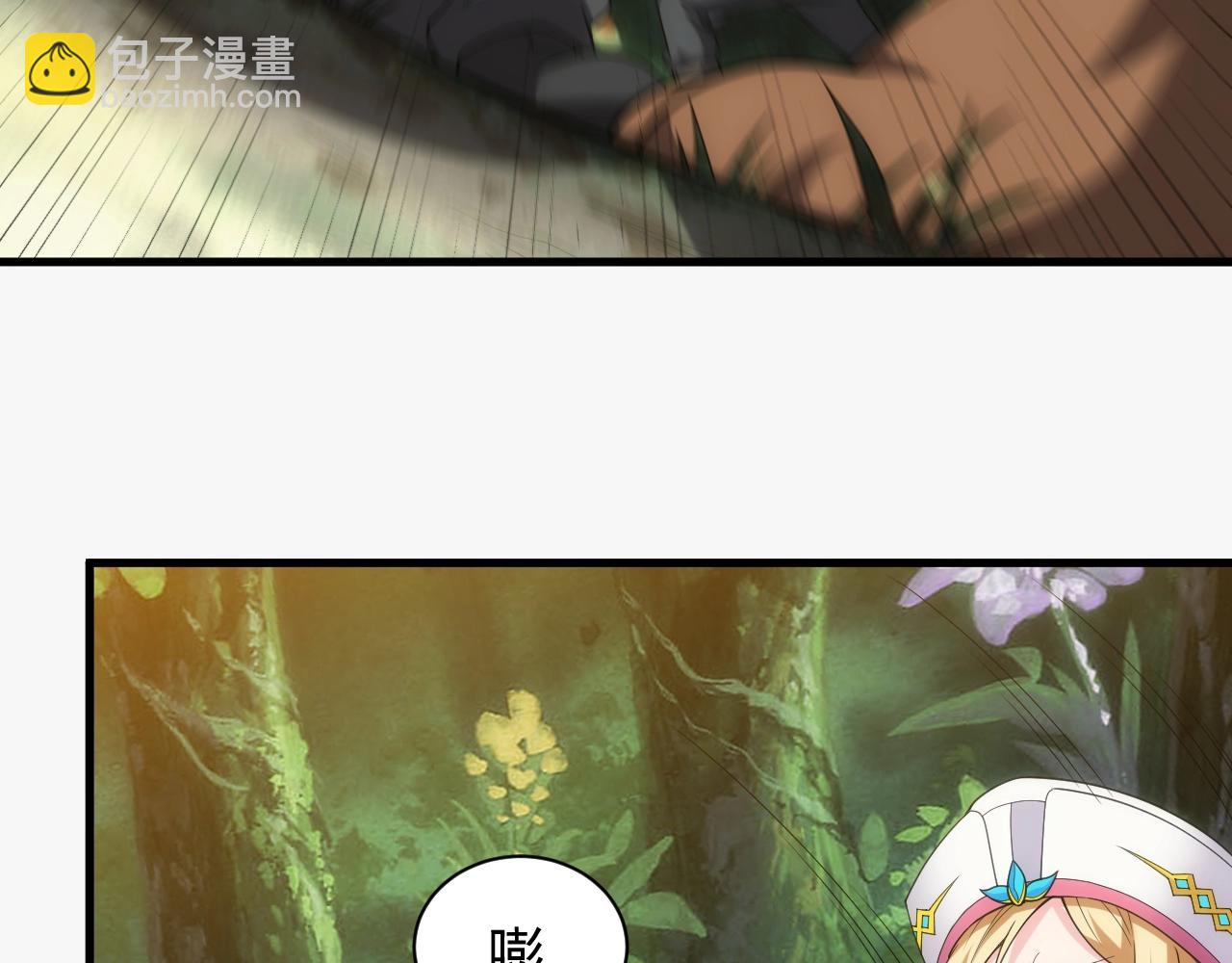 第11话 强势出手(1/4)-第11话