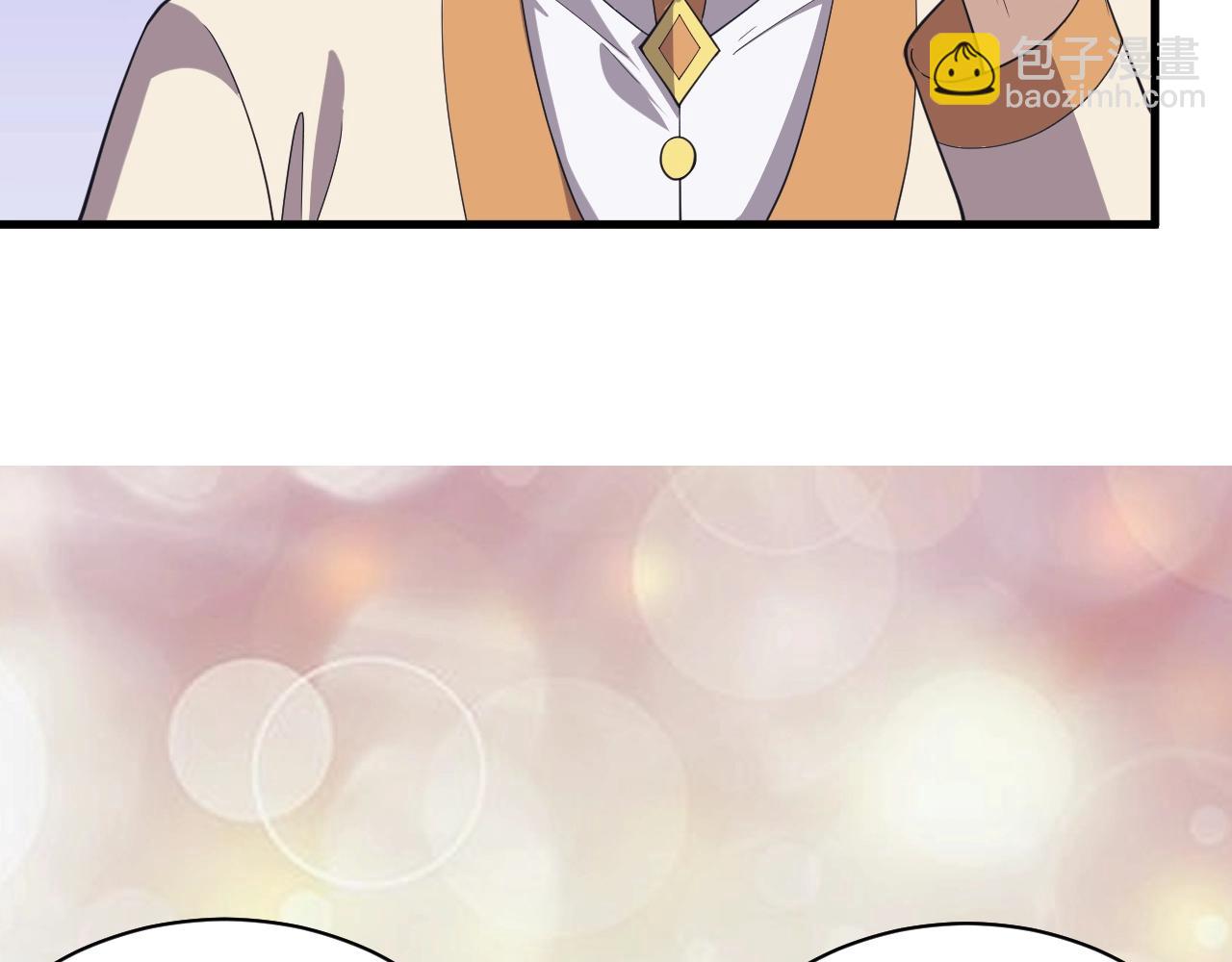 第13话 精灵公主(1/4)-第13话