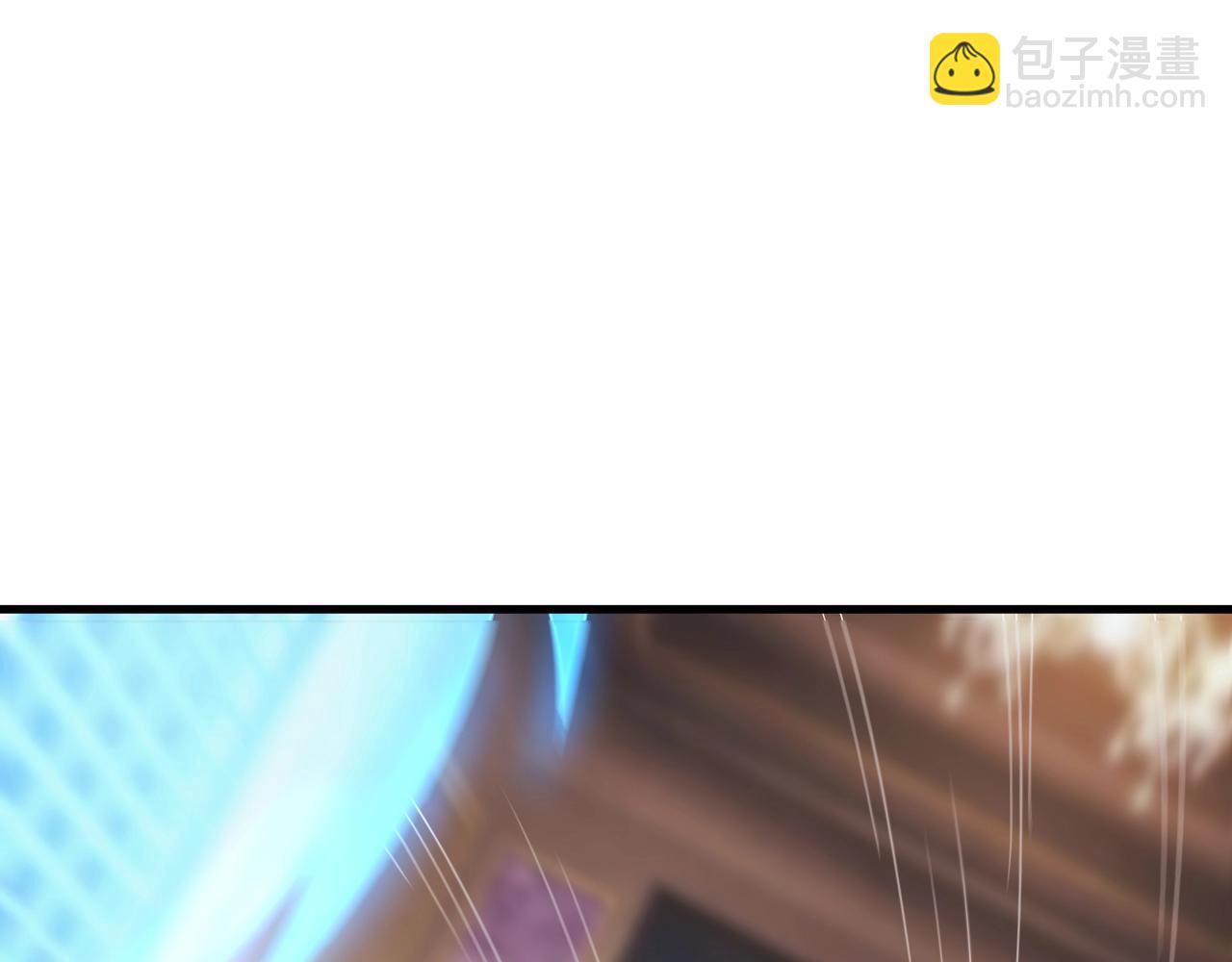 第13话 精灵公主(1/4)-第13话