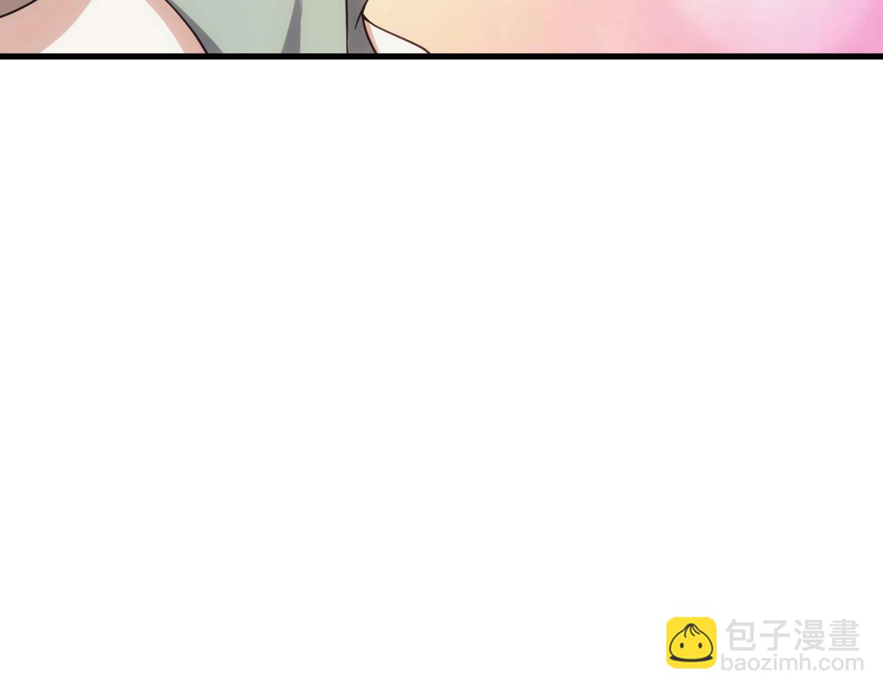 第13话 精灵公主(1/4)-第13话