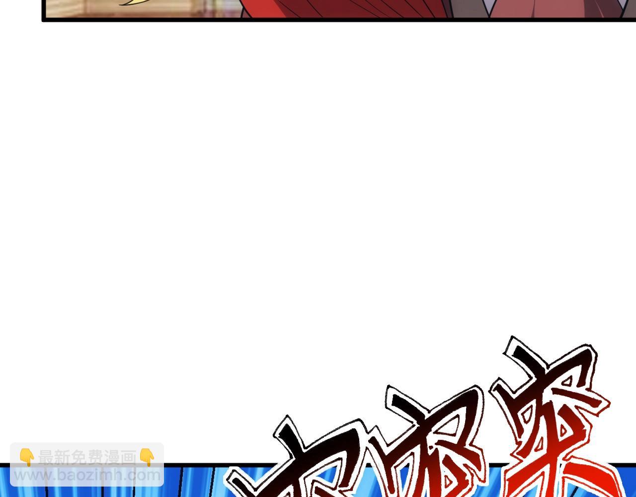 第15话 魔法对决(1/4)-第15话