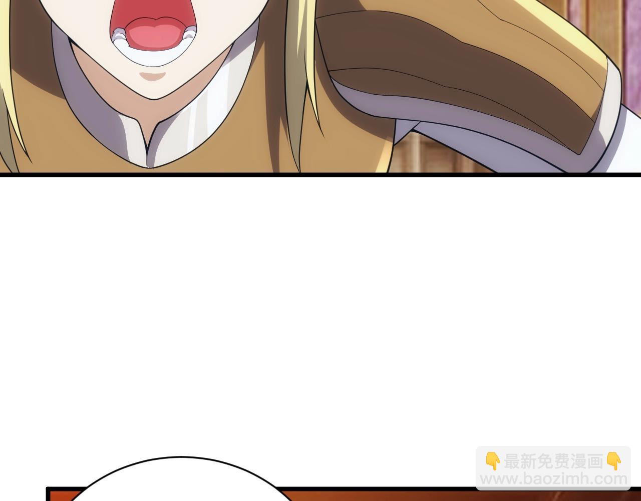 第15话 魔法对决(1/4)-第15话