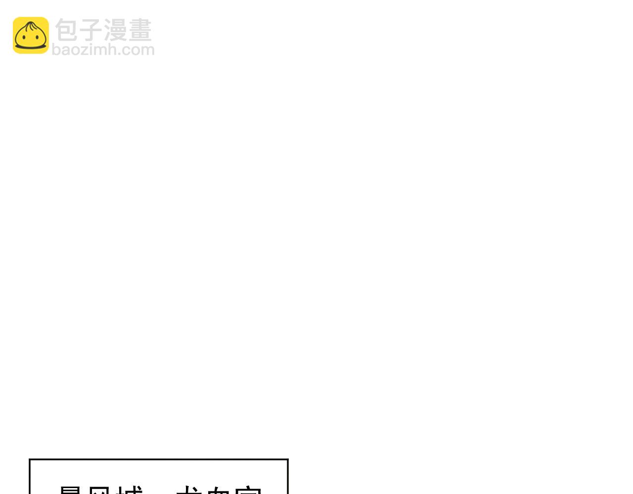 第15话 魔法对决(1/4)-第15话