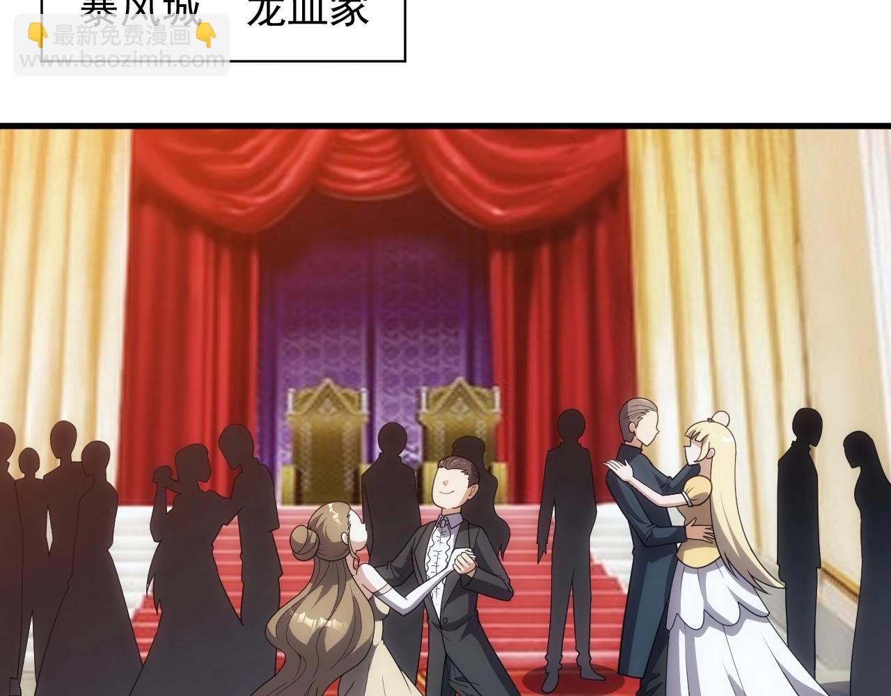 第15话 魔法对决(1/4)-第15话