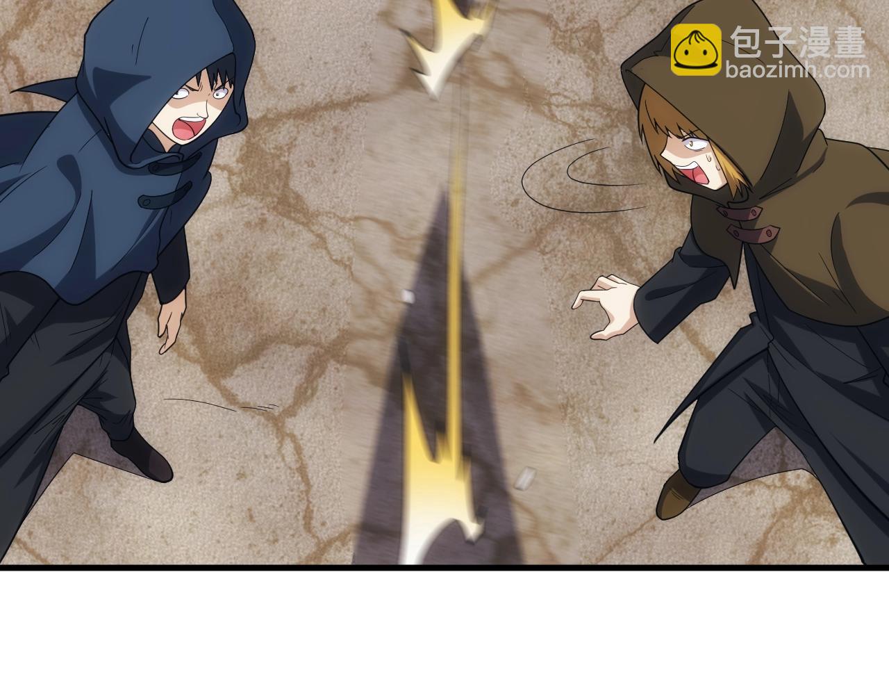 第19话 缇娜带来的转机？！(1/3)-第19话