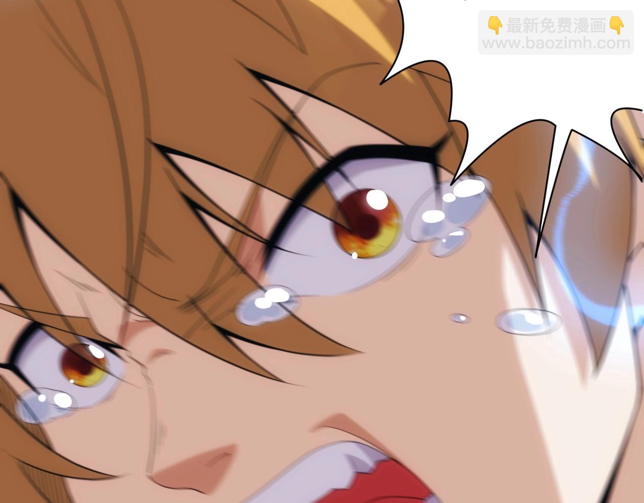 第19话 缇娜带来的转机？！(1/3)-第19话