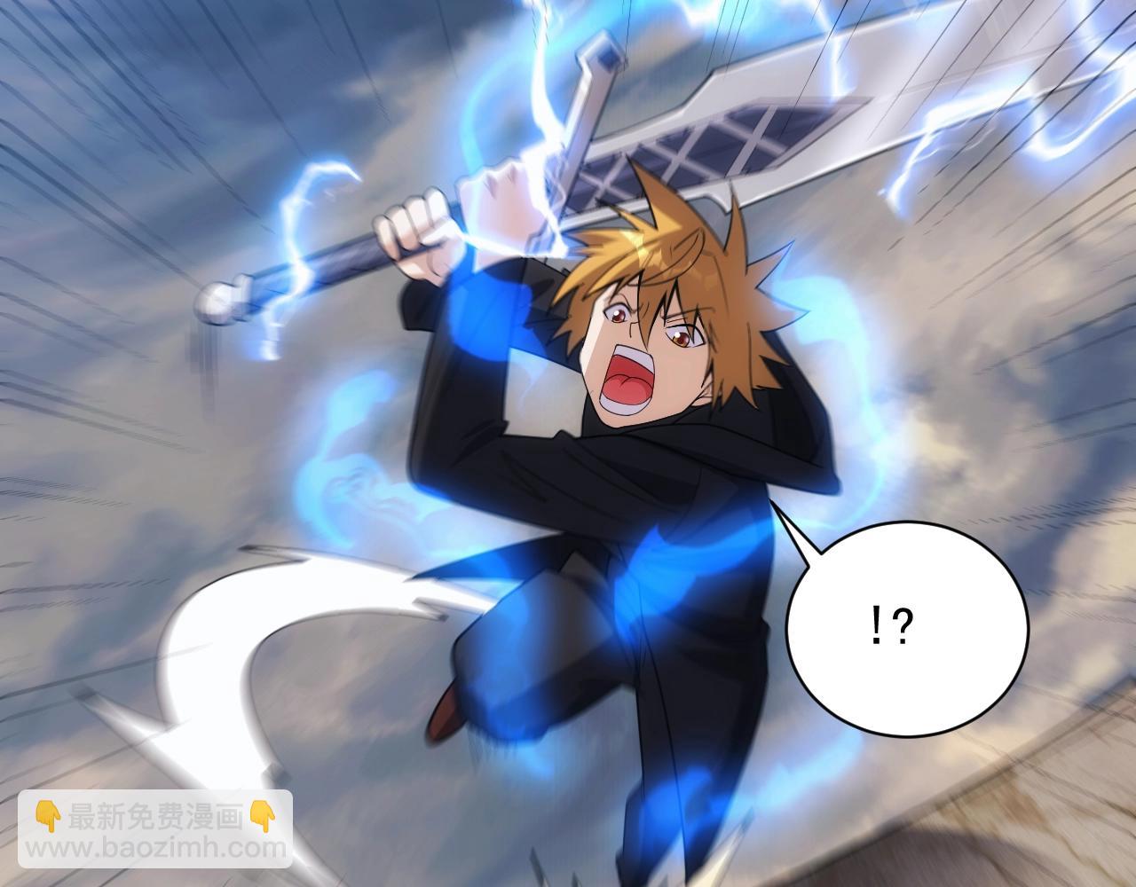 第19话 缇娜带来的转机？！(1/3)-第19话