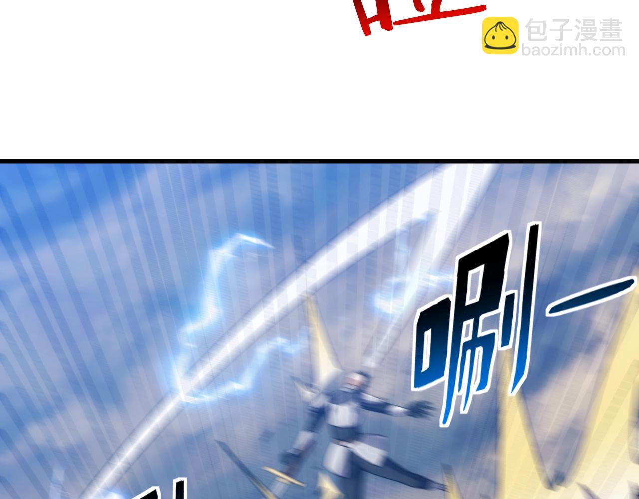 第19话 缇娜带来的转机？！(1/3)-第19话