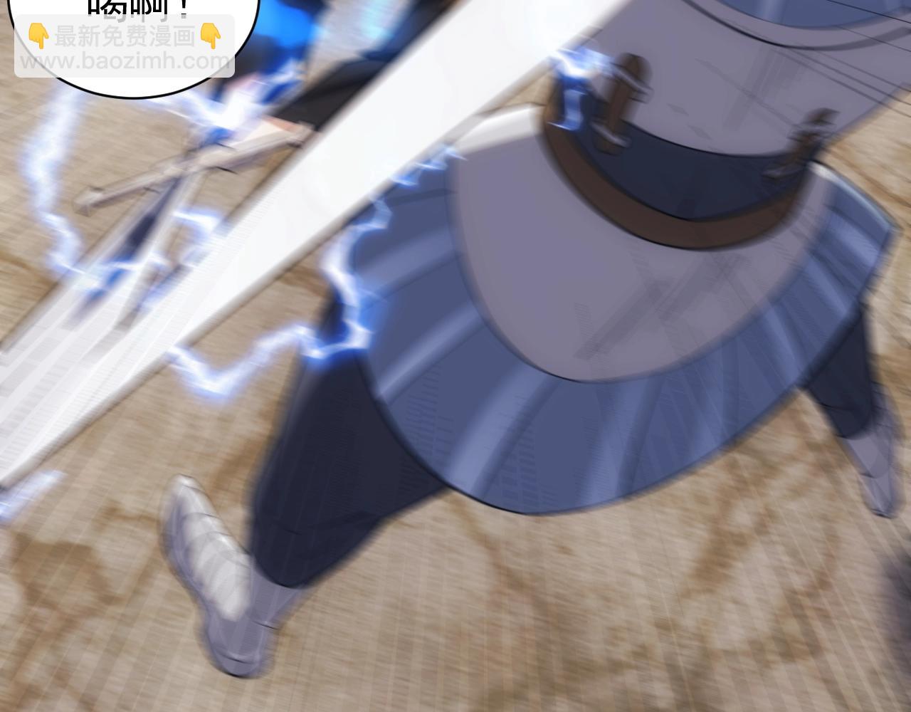 第19话 缇娜带来的转机？！(1/3)-第19话