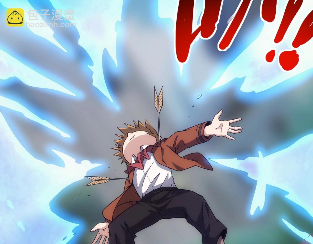 第3话 初露峥嵘(1/5)-第3话