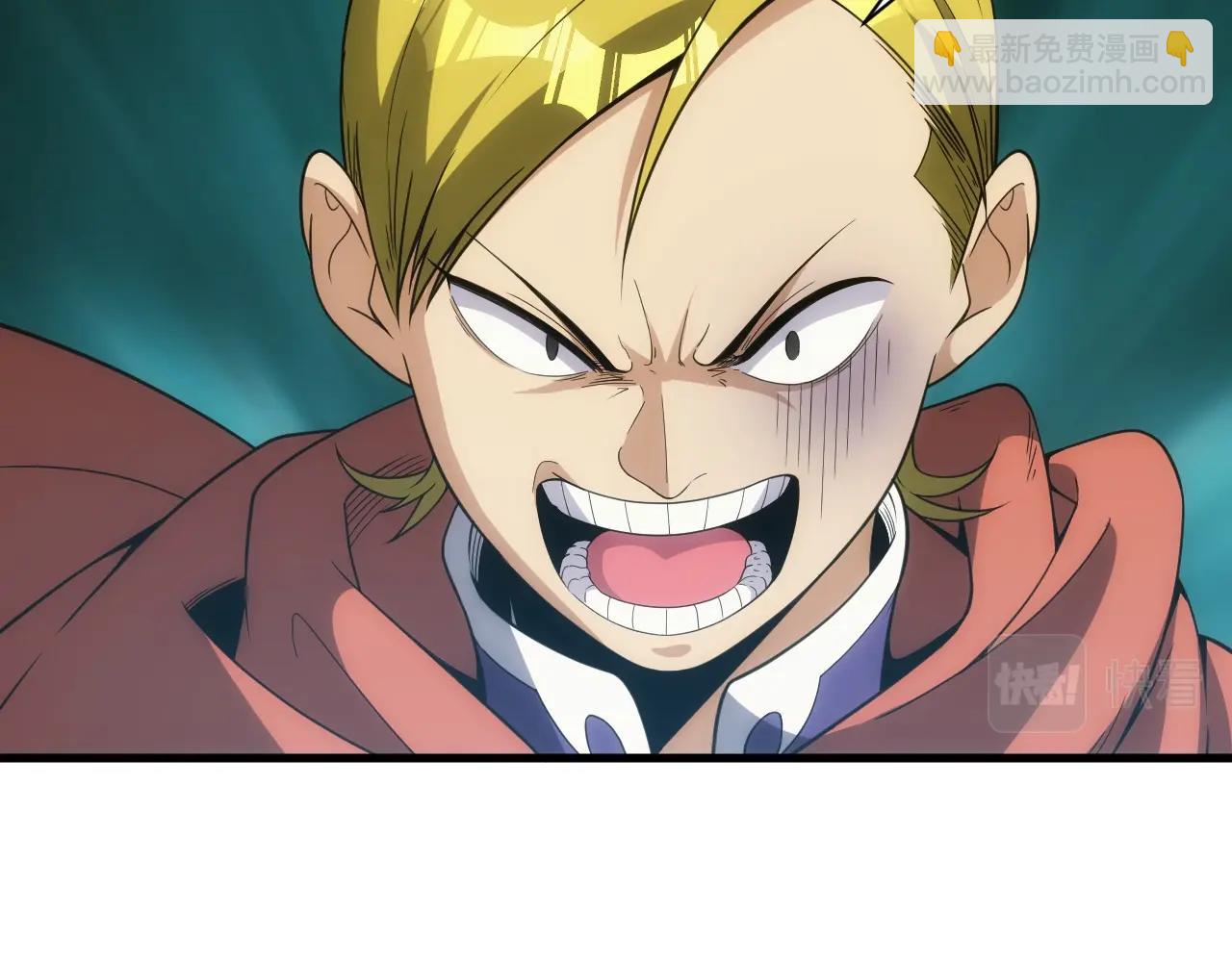 第3话 初露峥嵘(1/5)-第3话