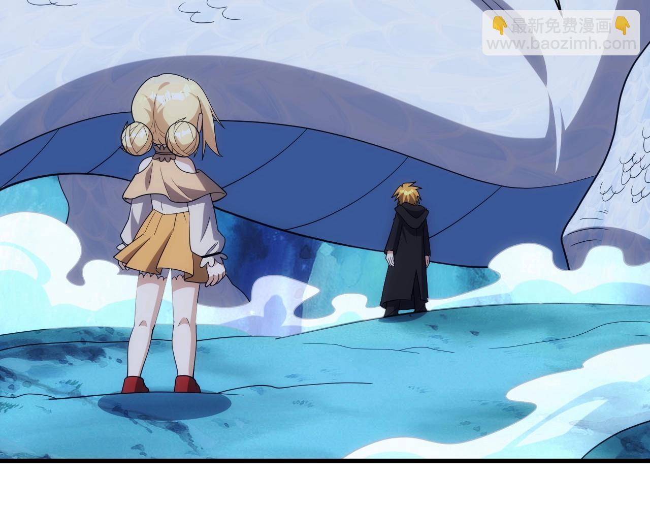 第21话 龙岛风波(1/4)-第21话