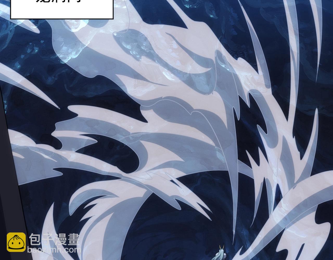 第21话 龙岛风波(1/4)-第21话