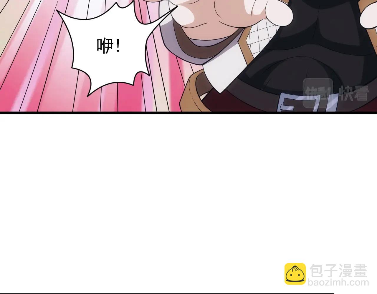 第23话 敲国王竹杠(1/3)-第23话