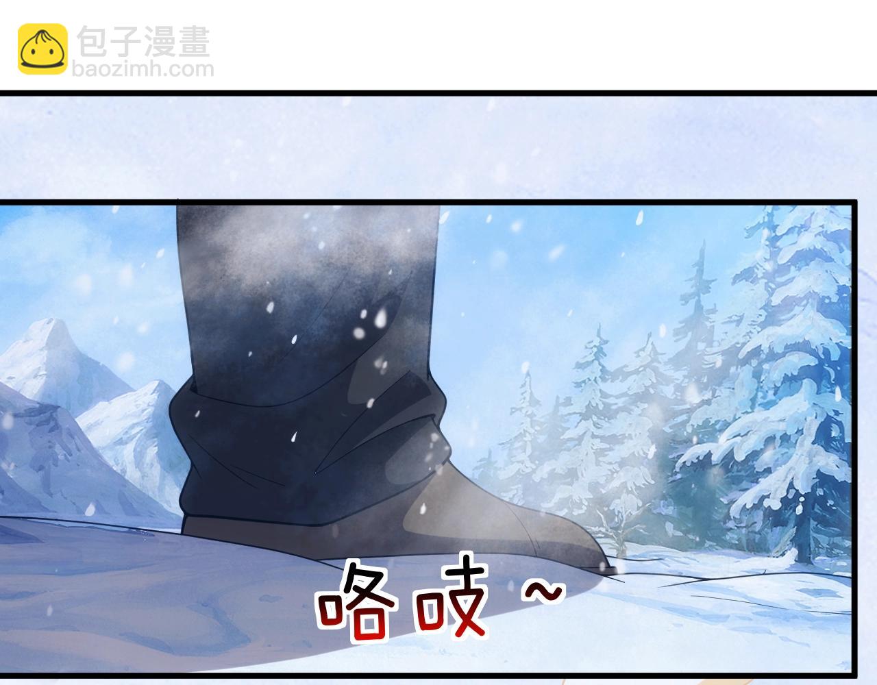 第25话 龙血家的男人永不退缩(1/4)-第25话