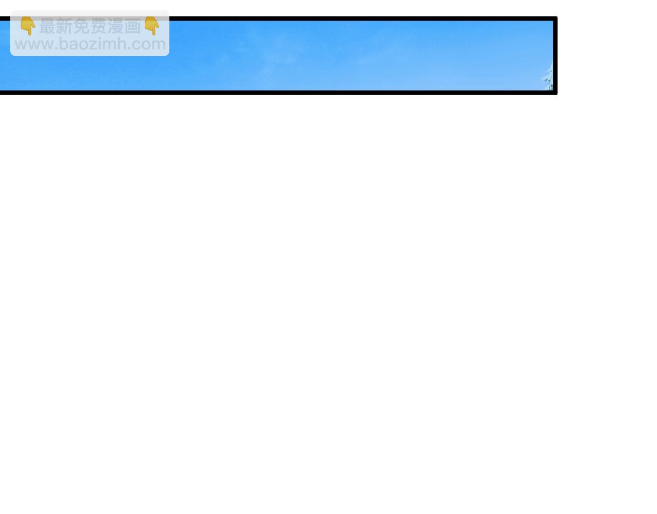 第25话 龙血家的男人永不退缩(1/4)-第25话