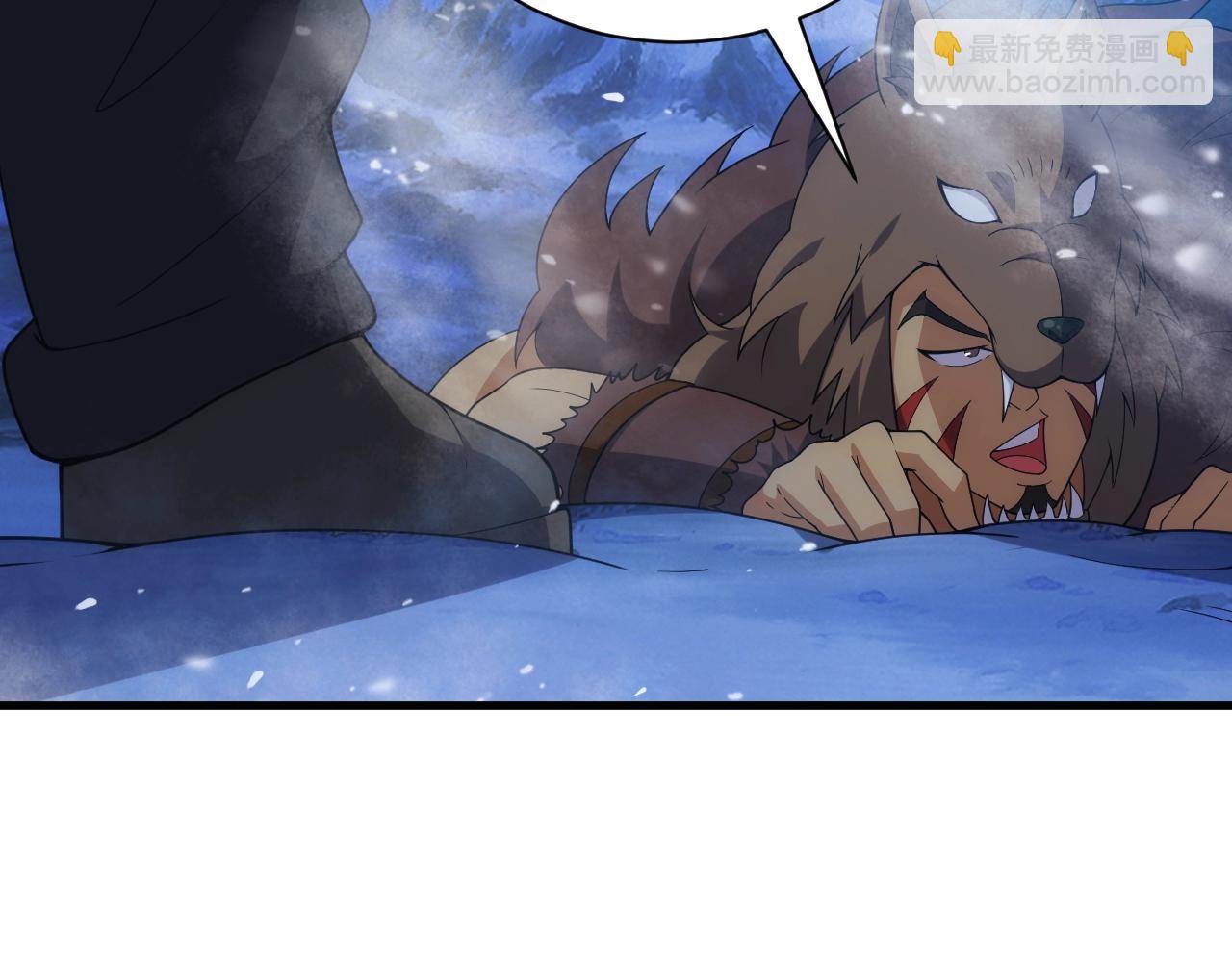 第25话 龙血家的男人永不退缩(1/4)-第25话