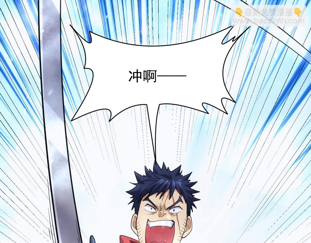 第27话 守护最棒的队友(1/4)-第27话