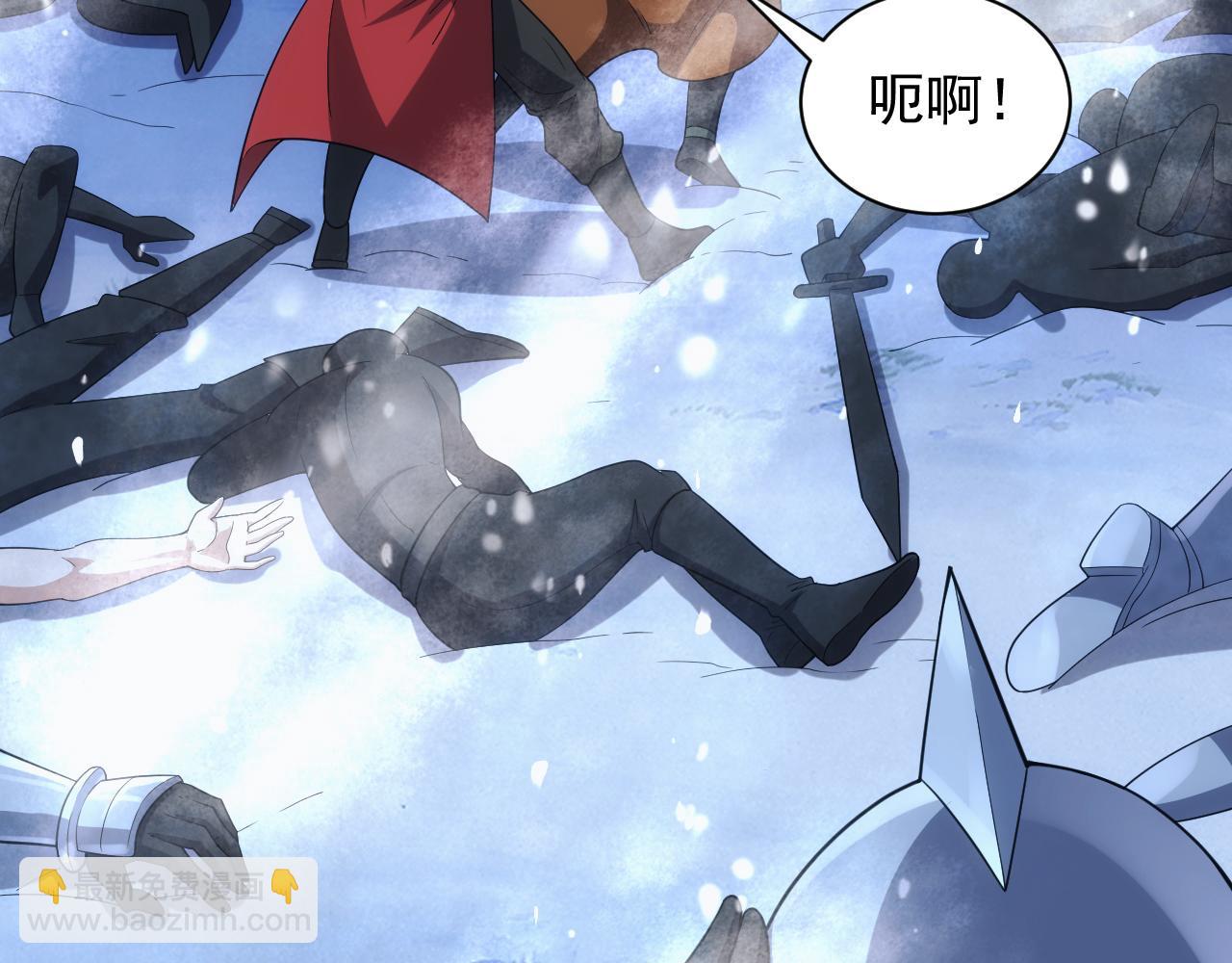 第27话 守护最棒的队友(1/4)-第27话