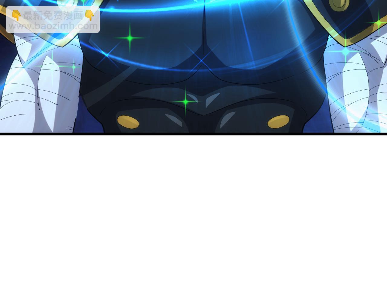 第29话 美人陷阱(1/3)-第29话