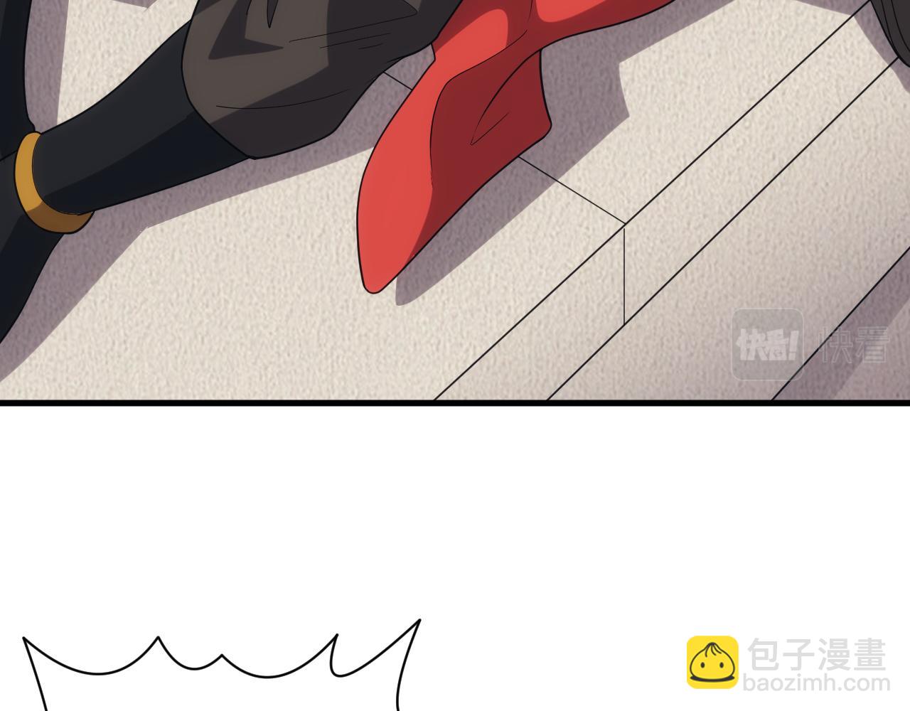 第29话 美人陷阱(1/3)-第29话