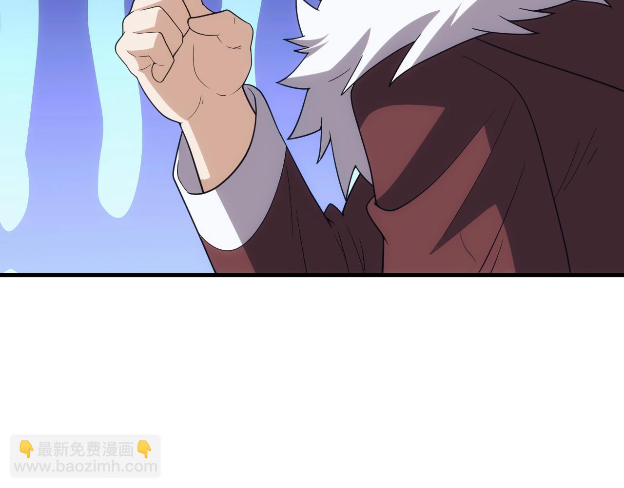 第29话 美人陷阱(1/3)-第29话