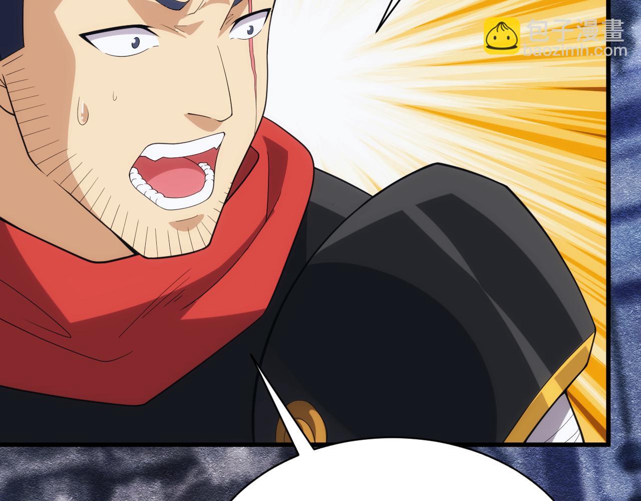 第29话 美人陷阱(1/3)-第29话