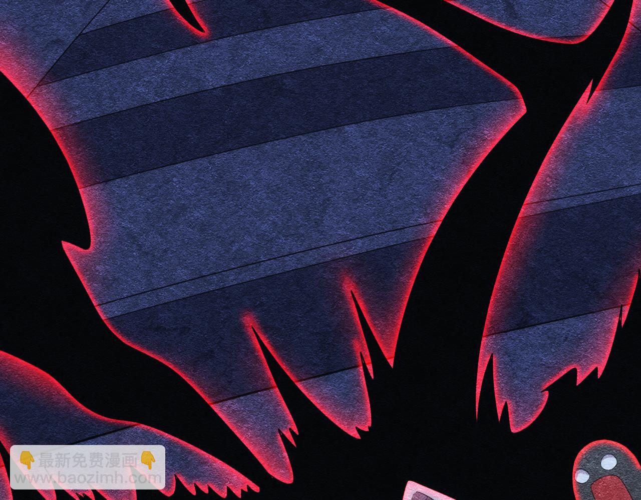 第29话 美人陷阱(1/3)-第29话