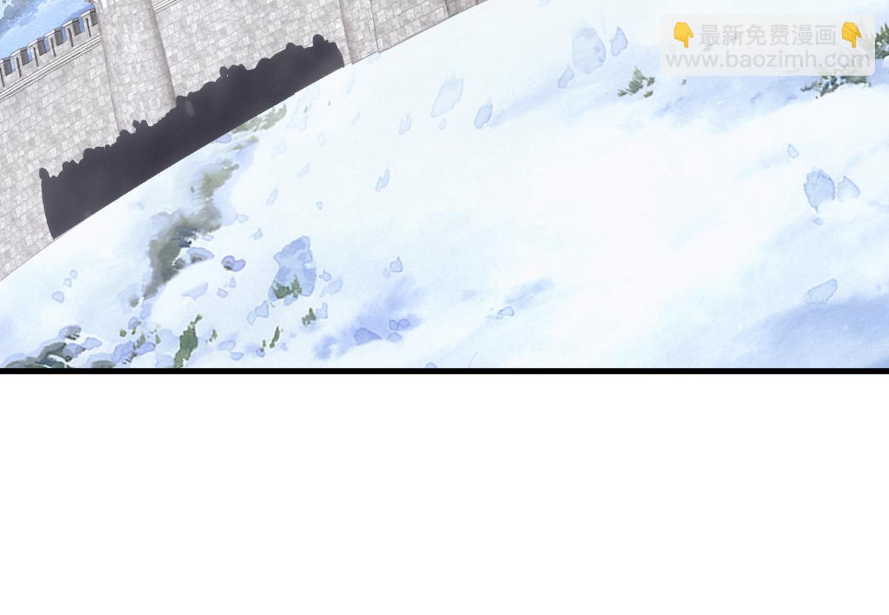 第29话 美人陷阱(1/3)-第29话