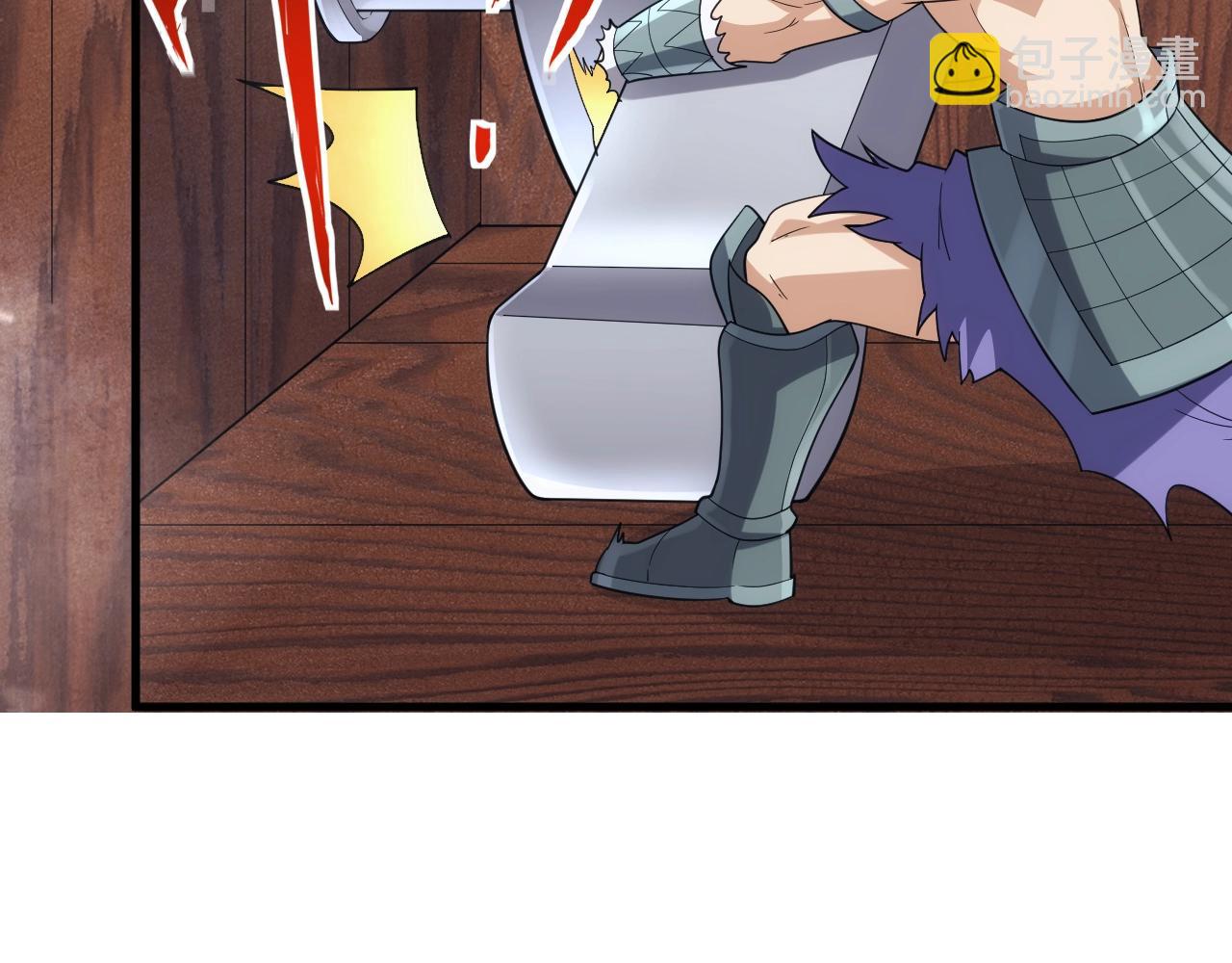 第31话 怒之剑圣(1/3)-第31话