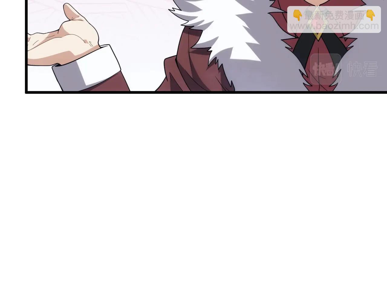 第31话 怒之剑圣(1/3)-第31话