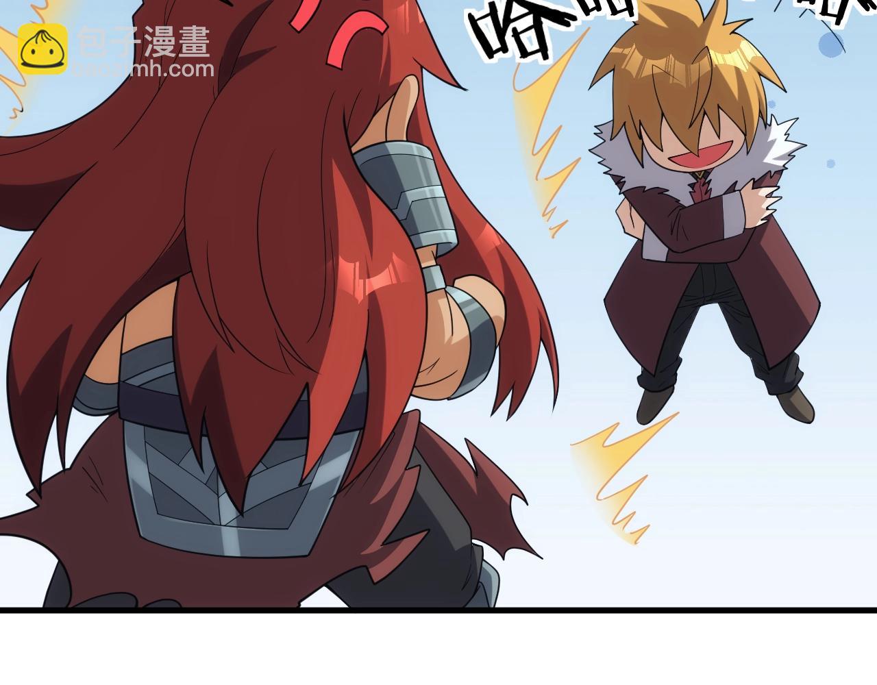 第31话 怒之剑圣(1/3)-第31话