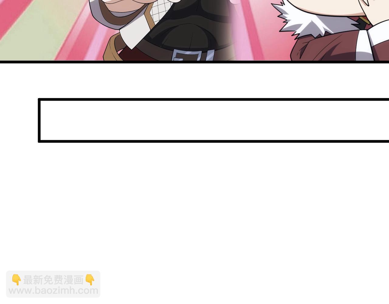 第31话 怒之剑圣(1/3)-第31话