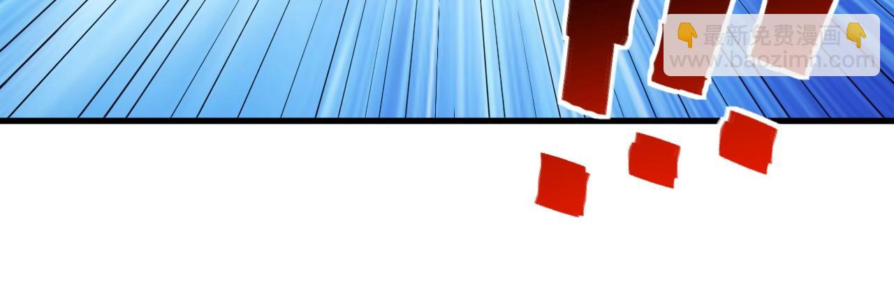 第31话 怒之剑圣(1/3)-第31话