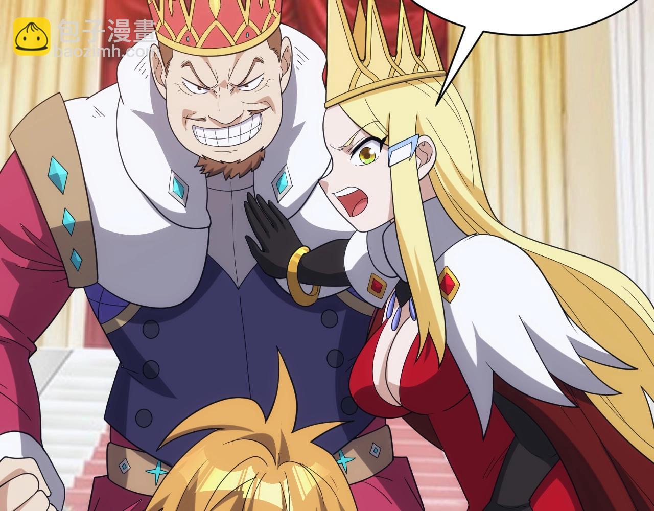 第33话 冲突与亮剑(1/3)-第33话