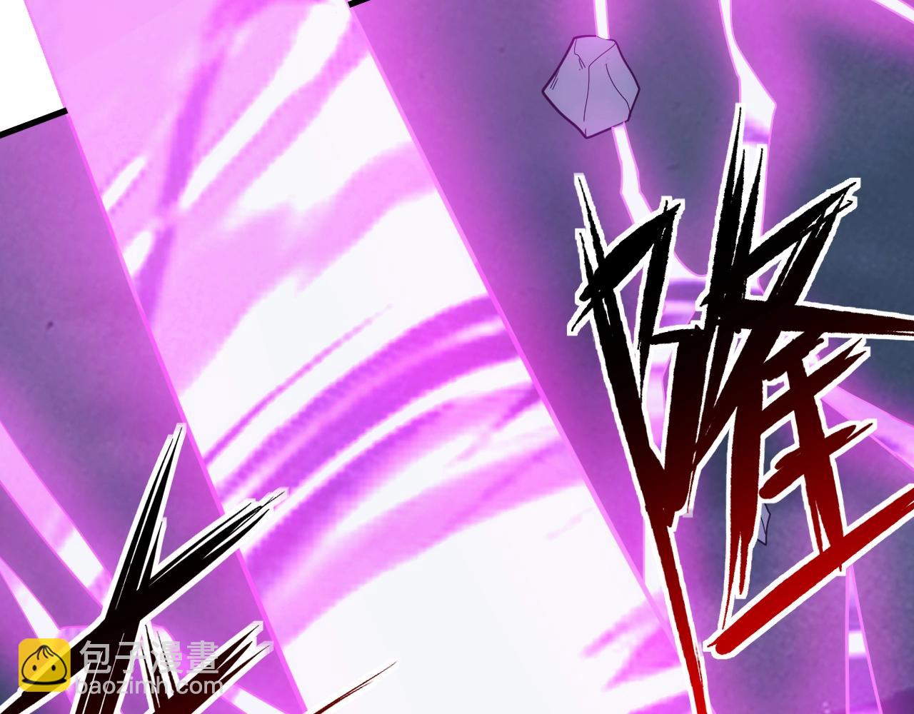 第35话 击败八级大魔法师(1/3)-第35话