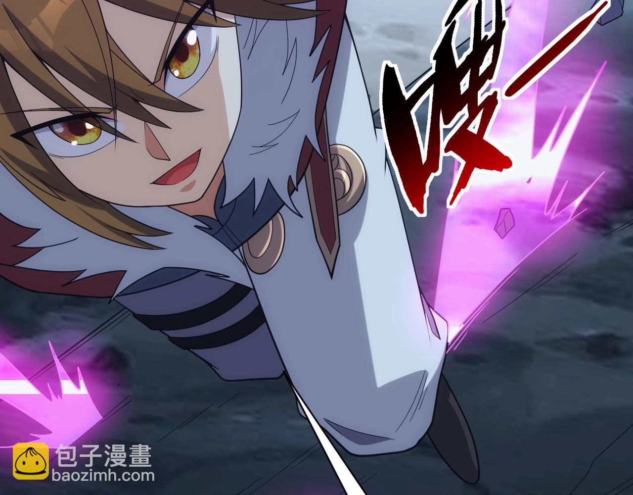 第35话 击败八级大魔法师(1/3)-第35话