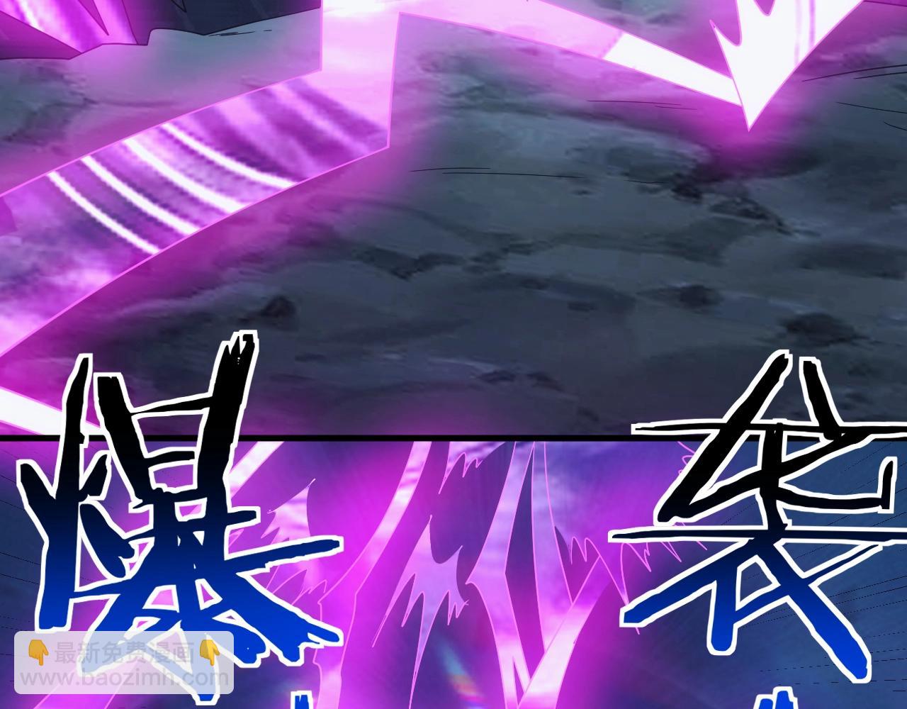 第35话 击败八级大魔法师(1/3)-第35话