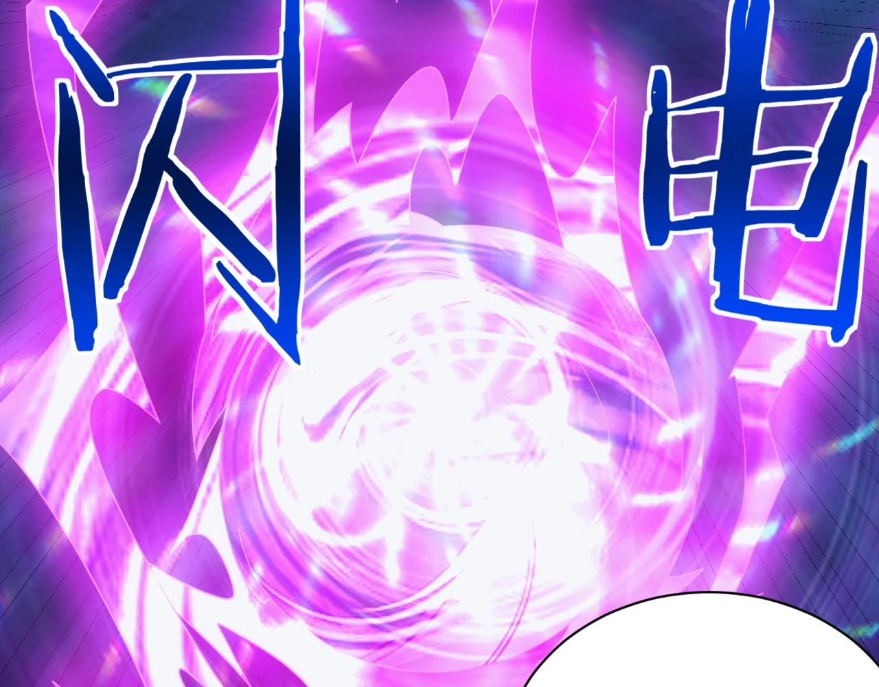 第35话 击败八级大魔法师(1/3)-第35话