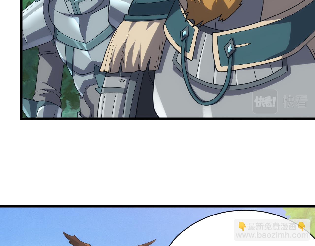 第37话 全军覆灭(1/4)-第37话