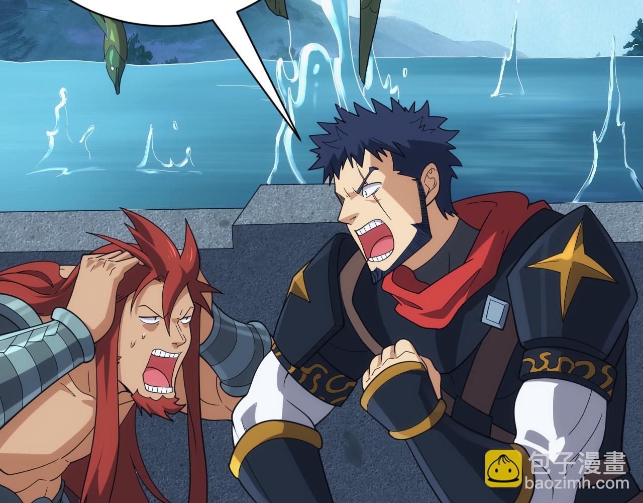 第37话 全军覆灭(1/4)-第37话