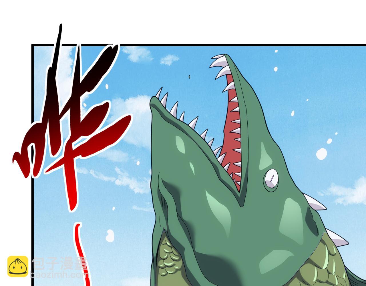 第37话 全军覆灭(1/4)-第37话