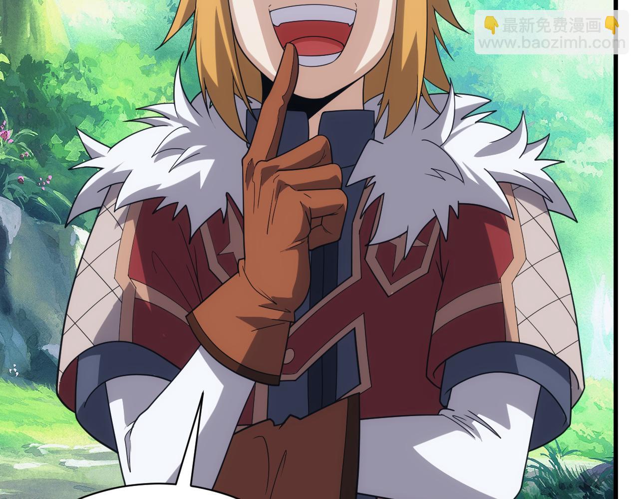 第39话 名将的压制(1/3)-第39话